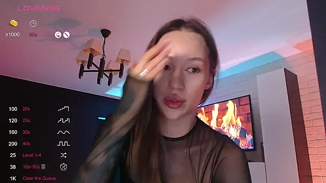 Jade Lumin online show from November 2025 02:32:02 PM