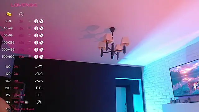 Jade Lumin online show from February 2026 03:53:01 PM