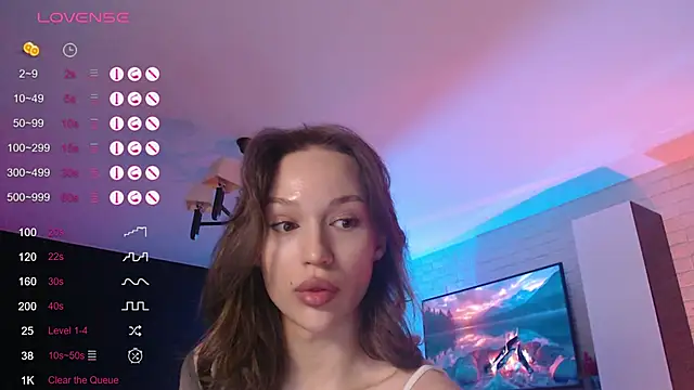 Jade Lumin online show from February 2026 04:25:02 PM