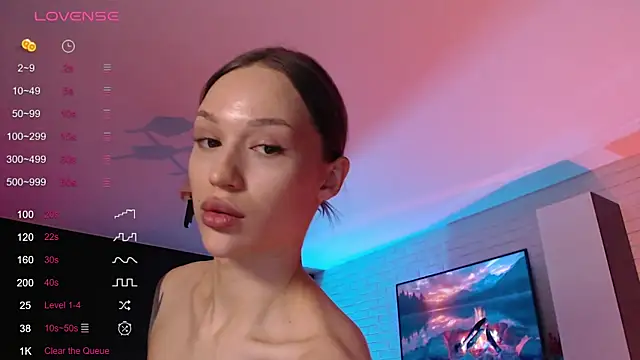 Jade Lumin online show from February 2026 04:52:02 PM