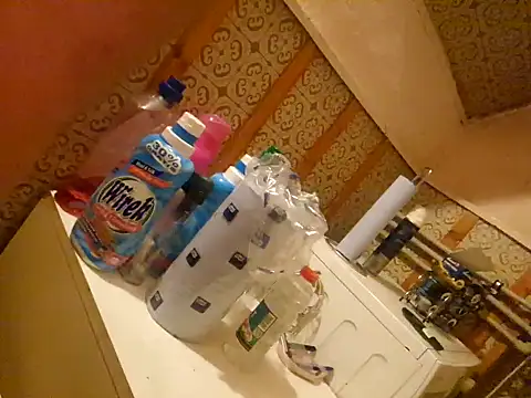 Snapshot of MeskaKurwa1988 chatting on November 2025 12:33:01 AM MeskaKurwa1988 online show from November 2025 12:33:01 AM