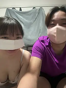 CoYu-528 online show from December 2025 11:17:01 AM