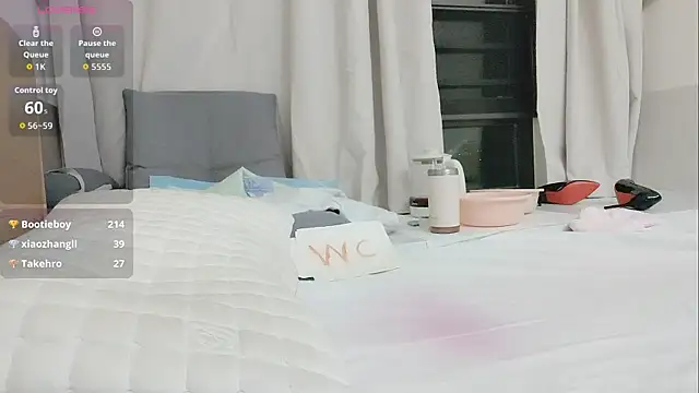 Taobaby168 online show from November 2025 08:44:01 PM