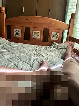 Daaaaiiii online show from October 2025 01:36:02 AM