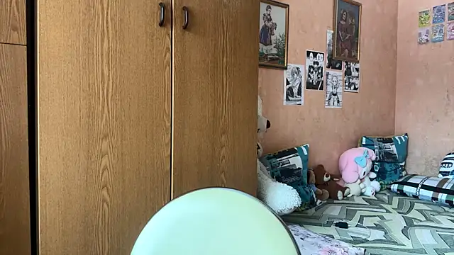 EhtelBiondi online show from January 2026 08:08:02 AM