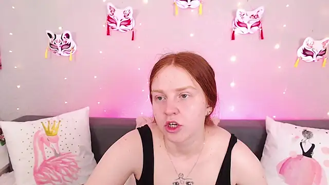 Snapshot of Evarey_ chatting on June 2026 04:13:01 AM Evarey online show from June 2026 04:13:01 AM