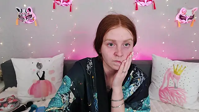 Snapshot of Evarey_ chatting on July 2026 04:49:02 AM Evarey online show from July 2026 04:49:02 AM