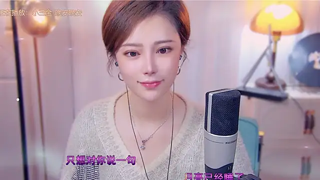 cherry-fa online show from October 2025 03:13:01 PM