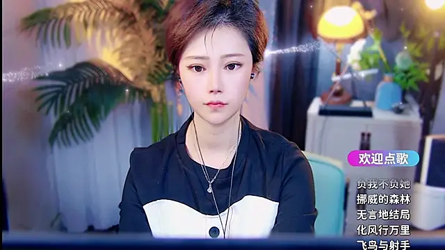 cherry-fa online show from March 2026 10:05:02 AM