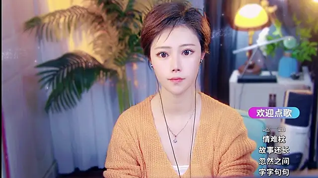 cherry-fa online show from April 2026 09:07:01 AM