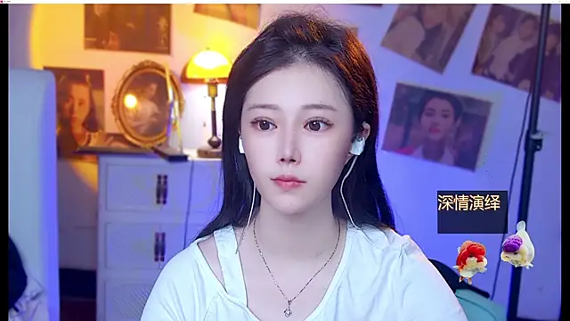 cherry-fa online show from August 2026 11:13:01 AM