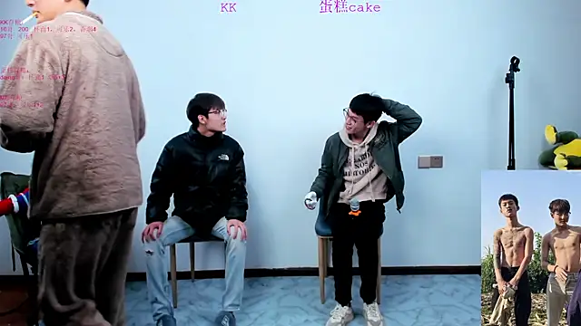 Snapshot of KK-cuteboy chatting on October 2025 01:40:02 PM KK-cuteboy online show from October 2025 01:40:02 PM