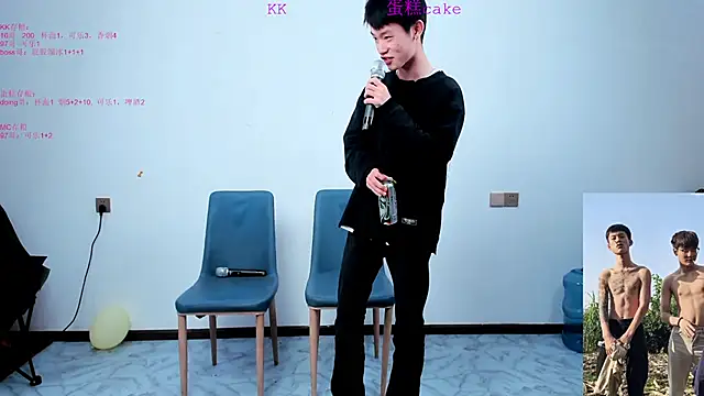 Snapshot of KK-cuteboy chatting on October 2025 08:29:02 AM KK-cuteboy online show from October 2025 08:29:02 AM