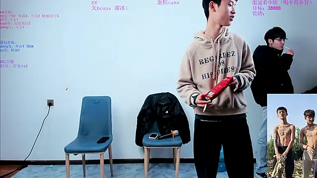 Snapshot of KK-cuteboy chatting on November 2025 11:00:01 AM KK-cuteboy online show from November 2025 11:00:01 AM