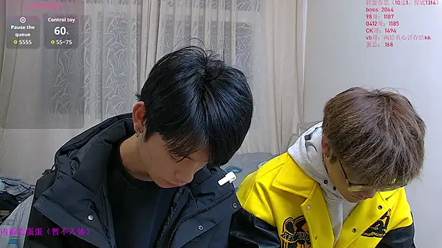 KK-cuteboy online show from January 2026 11:03:02 AM