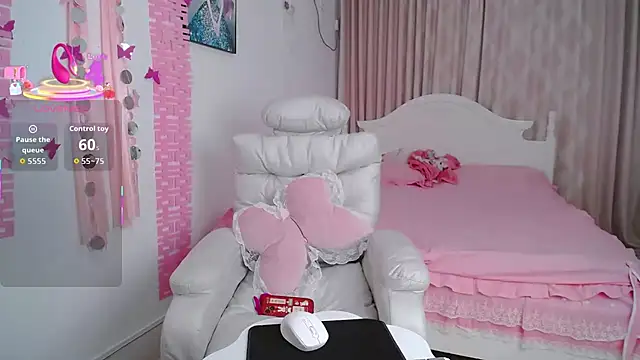 Snapshot of singerxiao chatting on November 2025 12:05:01 PM singerxiao online show from November 2025 12:05:01 PM