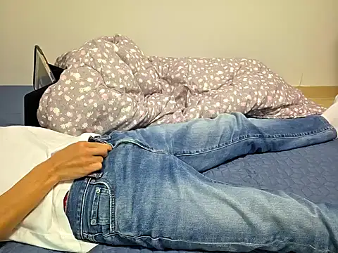 Snapshot of mileshake chatting on October 2025 06:30:01 AM mileshake online show from October 2025 06:30:01 AM