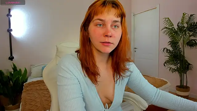 Rene Shine online show from April 2026 05:17:01 PM