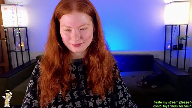 GingerCute online show from December 2025 10:53:01 AM