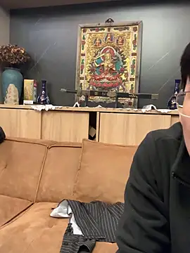 Snapshot of zhenzhen666 chatting on November 2025 03:01:02 PM zhenzhen666 online show from November 2025 03:01:02 PM