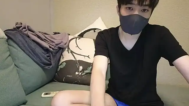 natesui online show from October 2025 05:14:01 PM