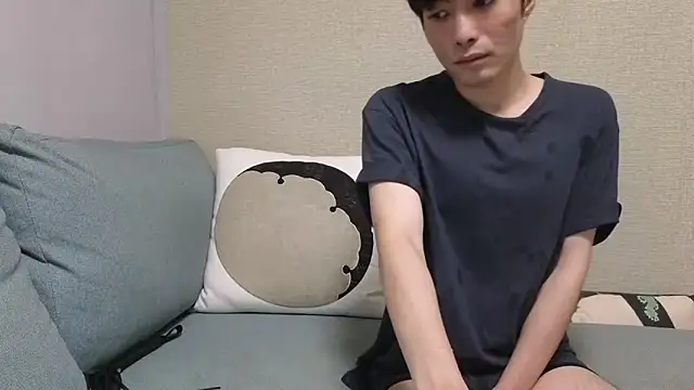 natesui online show from October 2025 01:04:02 PM