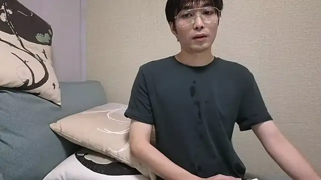 natesui online show from November 2025 02:49:01 PM