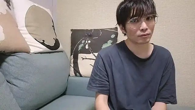 natesui online show from December 2025 11:08:02 AM