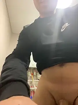 Snapshot of AronMode chatting on November 2025 10:37:01 PM AronMode online show from November 2025 10:37:01 PM