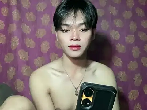 Snapshot of Chechay chatting on November 2025 12:33:01 AM Chechay online show from November 2025 12:33:01 AM