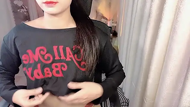 Snapshot of Xuka2594 chatting on December 2025 12:58:01 PM Xuka2594 online show from December 2025 12:58:01 PM