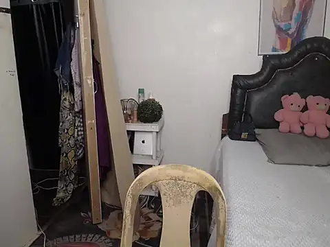 Ellorrey online show from March 2026 09:05:01 AM