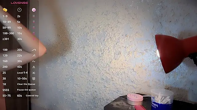 Snapshot of TinyTemptress chatting on February 2026 11:31:01 AM TinyTemptress online show from February 2026 11:31:01 AM