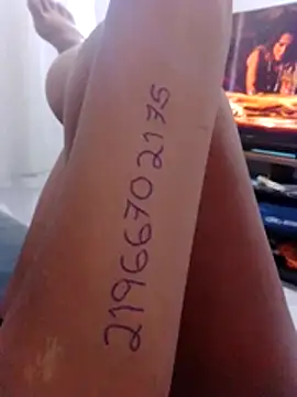 Camilanifeta online show from March 2026 05:46:01 PM