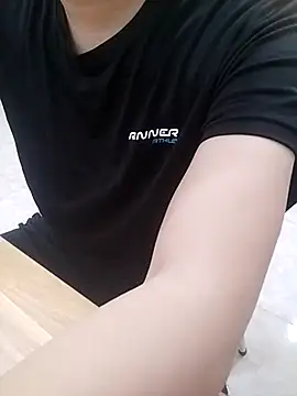 Snapshot of gande_003 chatting on November 2025 04:17:01 PM gande 003 online show from November 2025 04:17:01 PM