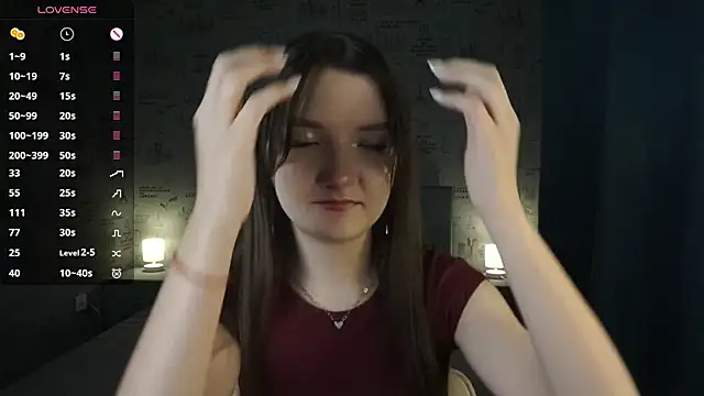 Snapshot of _Cute_World_ chatting on October 2025 06:19:02 PM Cute World online show from October 2025 06:19:02 PM