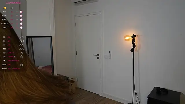 NeonyMuse online show from November 2025 10:14:01 AM