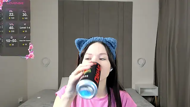 ChillGato online show from November 2025 01:33:01 AM