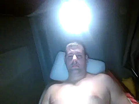 Snapshot of tibci12789 chatting on February 2026 07:05:02 AM tibci12789 online show from February 2026 07:05:02 AM