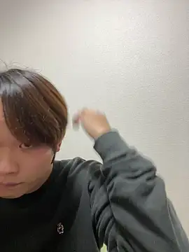 Snapshot of nagi_112 chatting on December 2025 12:10:01 PM nagi 112 online show from December 2025 12:10:01 PM