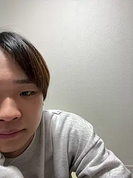Snapshot of nagi_112 chatting on January 2026 01:14:01 PM nagi 112 online show from January 2026 01:14:01 PM
