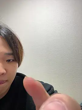 Snapshot of nagi_112 chatting on February 2026 02:12:02 PM nagi 112 online show from February 2026 02:12:02 PM
