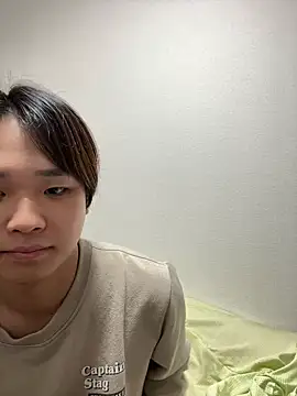 Snapshot of nagi_112 chatting on February 2026 12:45:02 PM nagi 112 online show from February 2026 12:45:02 PM