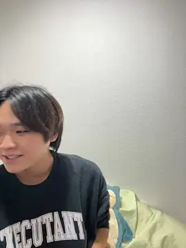 Snapshot of nagi_112 chatting on March 2026 01:03:01 PM nagi 112 online show from March 2026 01:03:01 PM