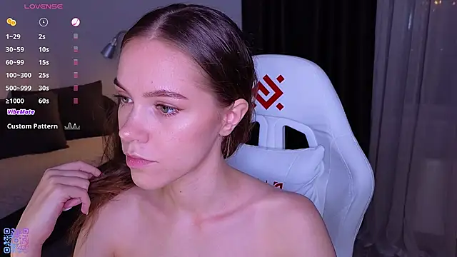 Snapshot of lecsika chatting on November 2025 12:16:01 PM lecsika online show from November 2025 12:16:01 PM