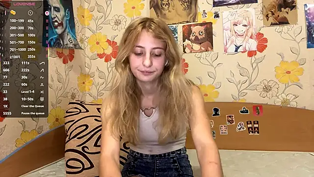 Snapshot of AmeliLia chatting on November 2025 03:46:02 PM AmeliLia online show from November 2025 03:46:02 PM