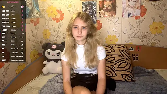 Snapshot of AmeliLia chatting on November 2025 02:16:02 PM AmeliLia online show from November 2025 02:16:02 PM