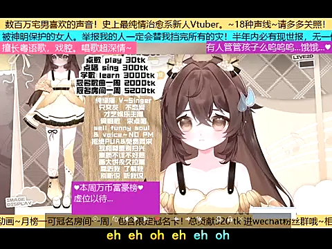 goldenangle888 online show from November 2025 05:57:02 PM