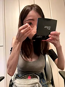 ericiii online show from November 2025 03:38:01 AM