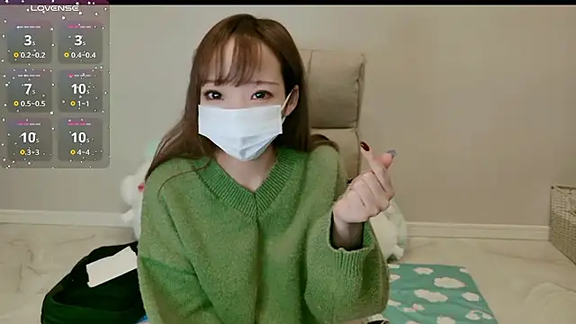 MIZUHO 05 online show from November 2025 01:47:02 PM